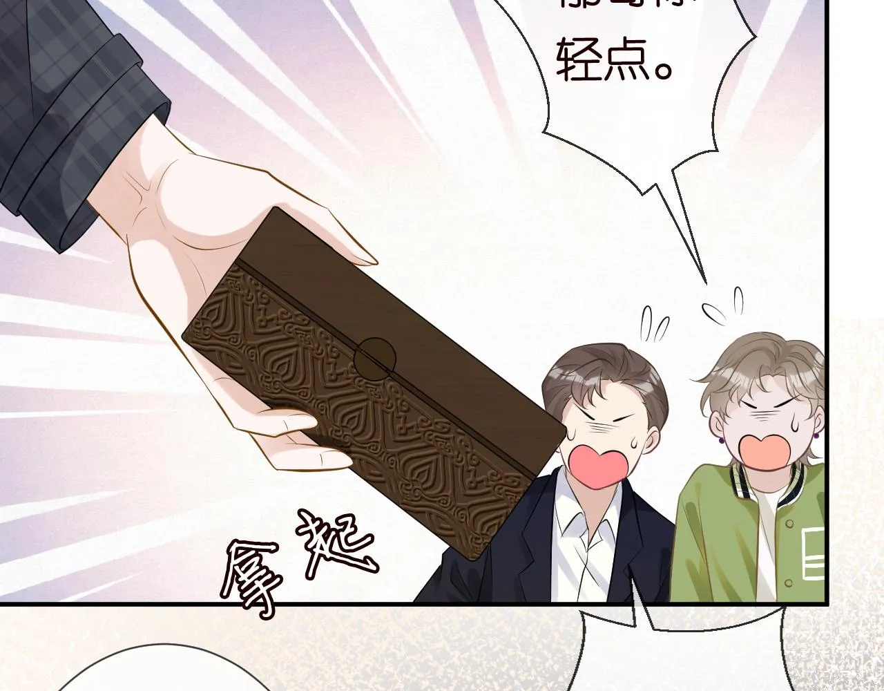 第198页