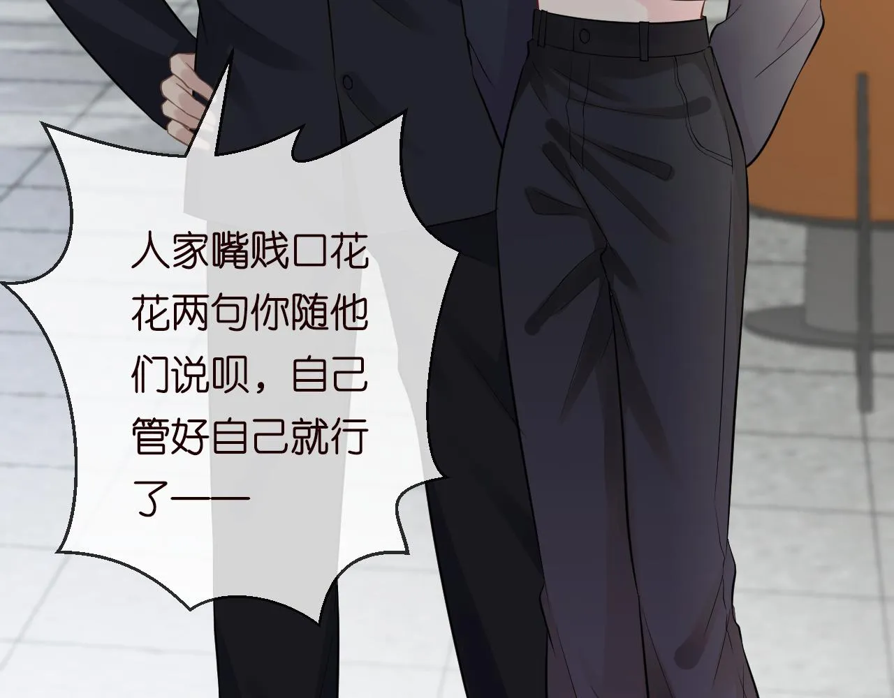 第183页