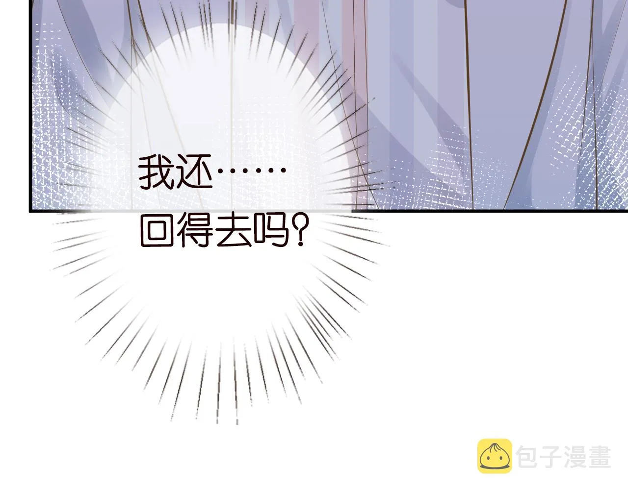 第387页