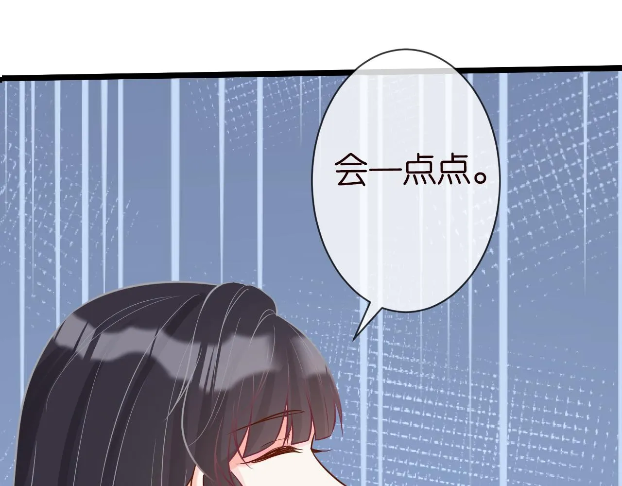 第294页
