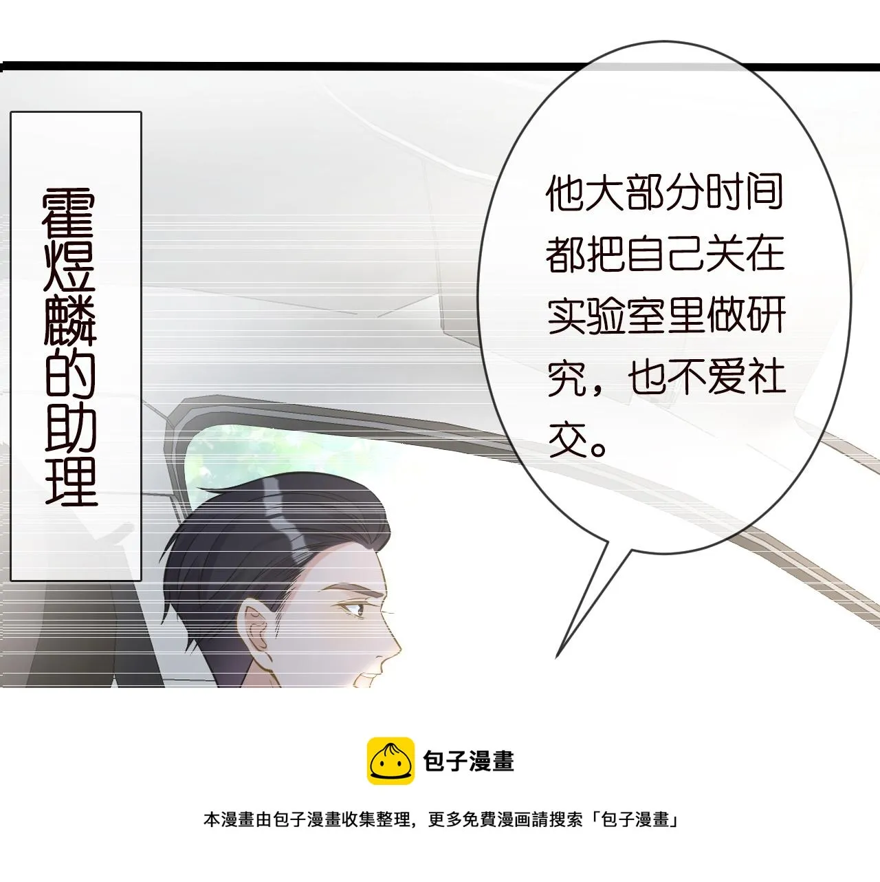 第264页