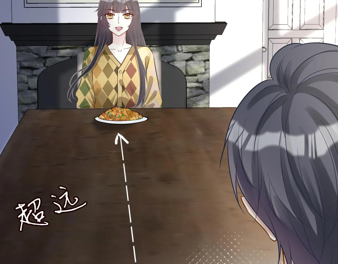 第186页
