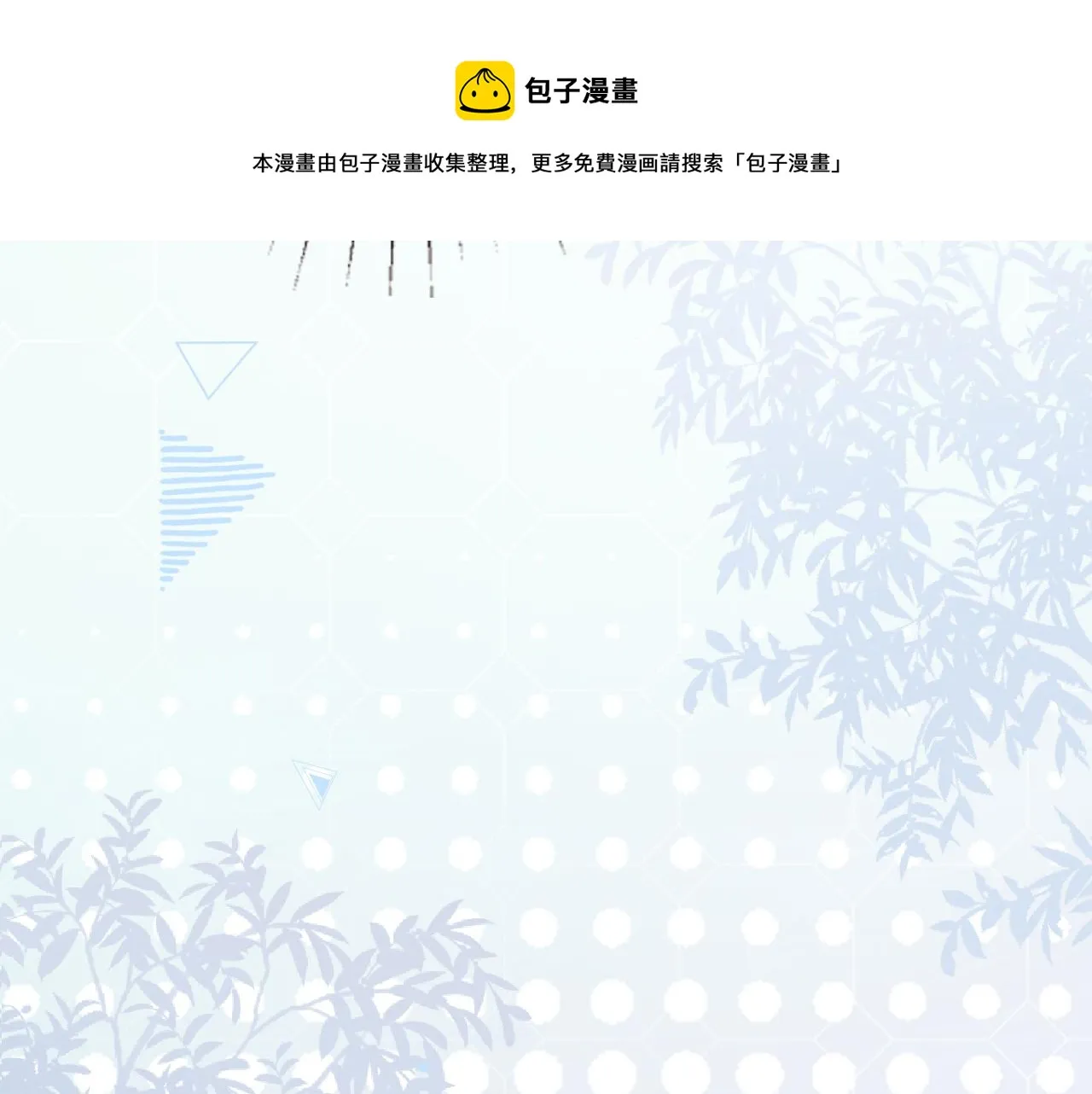 第348页