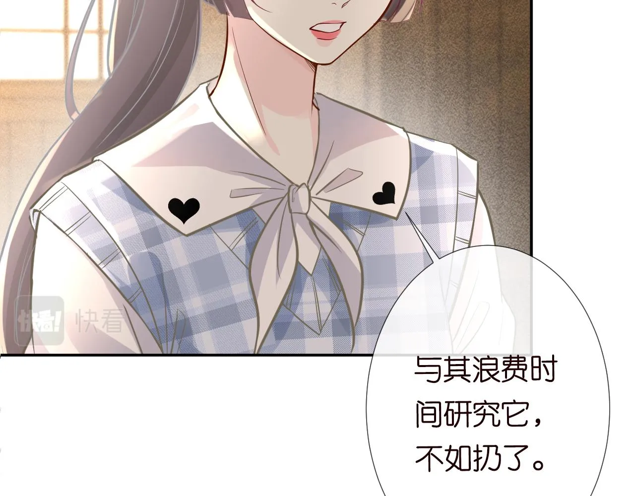第117页