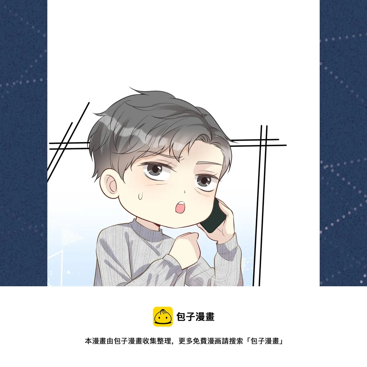 第270页