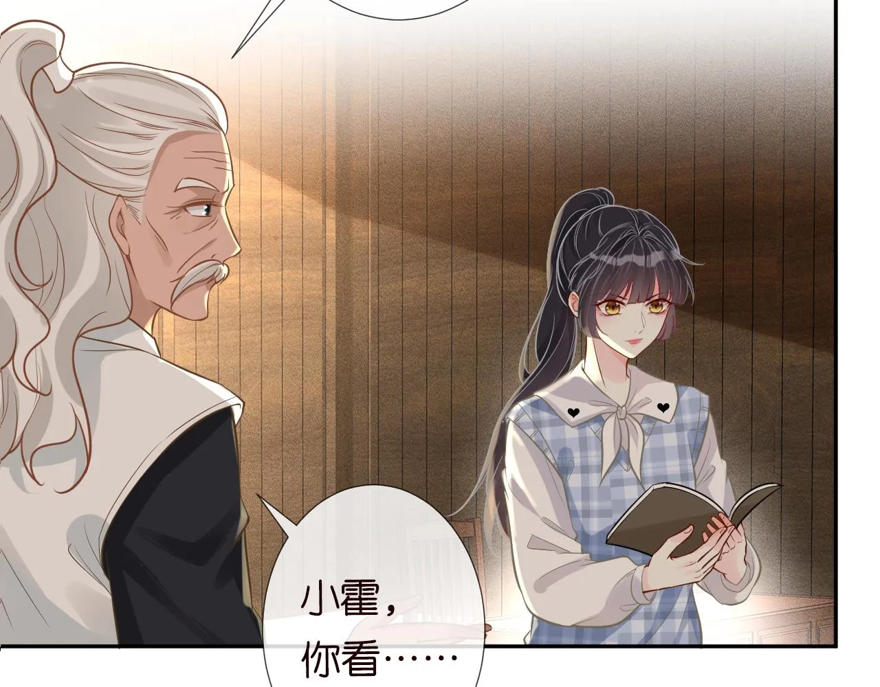 第105页