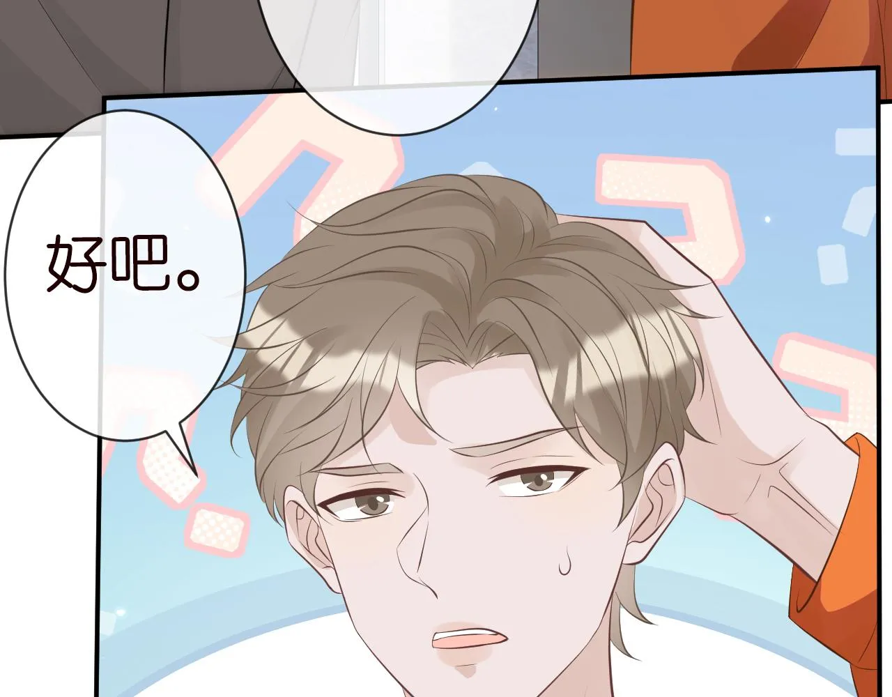 第246页