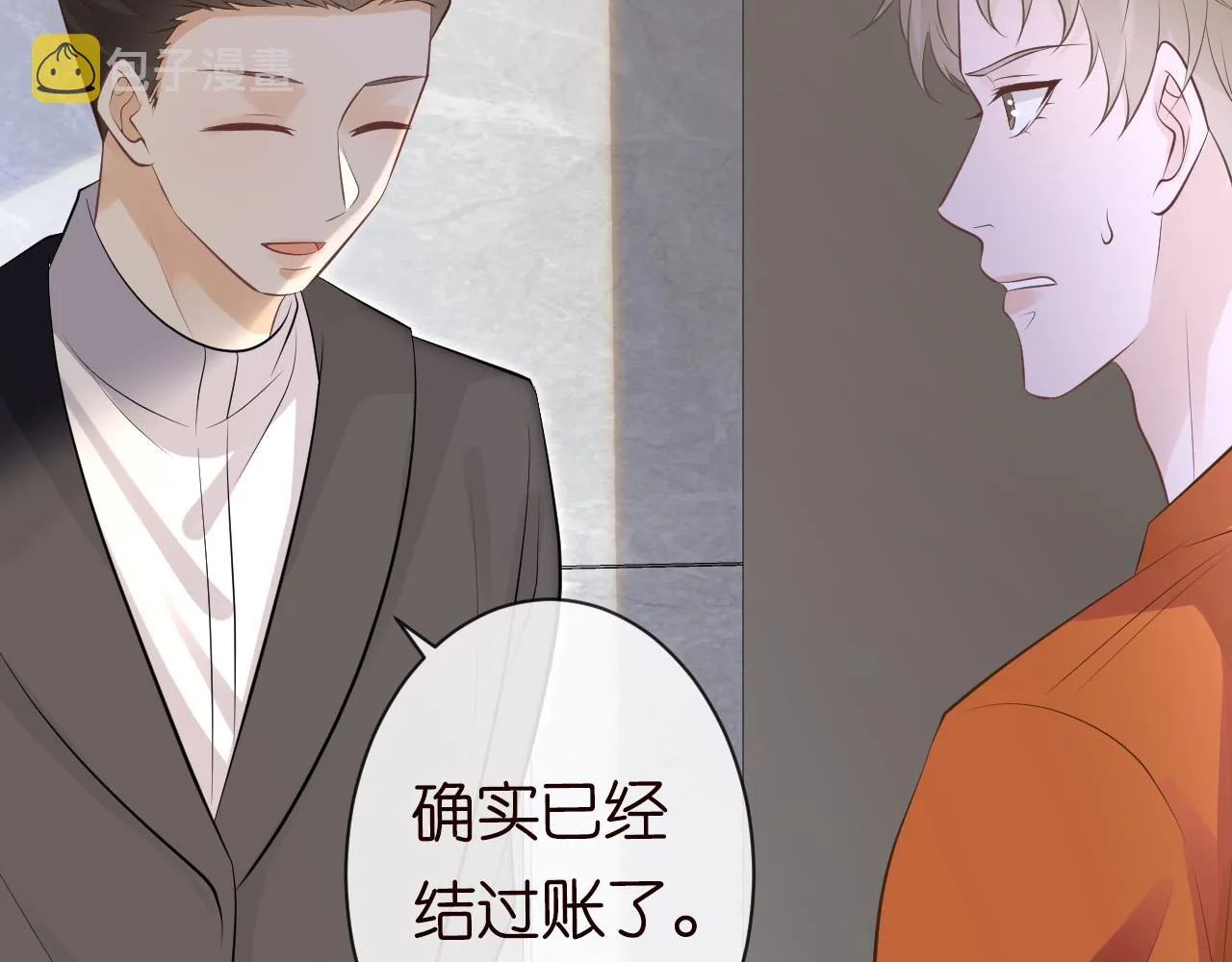 第243页