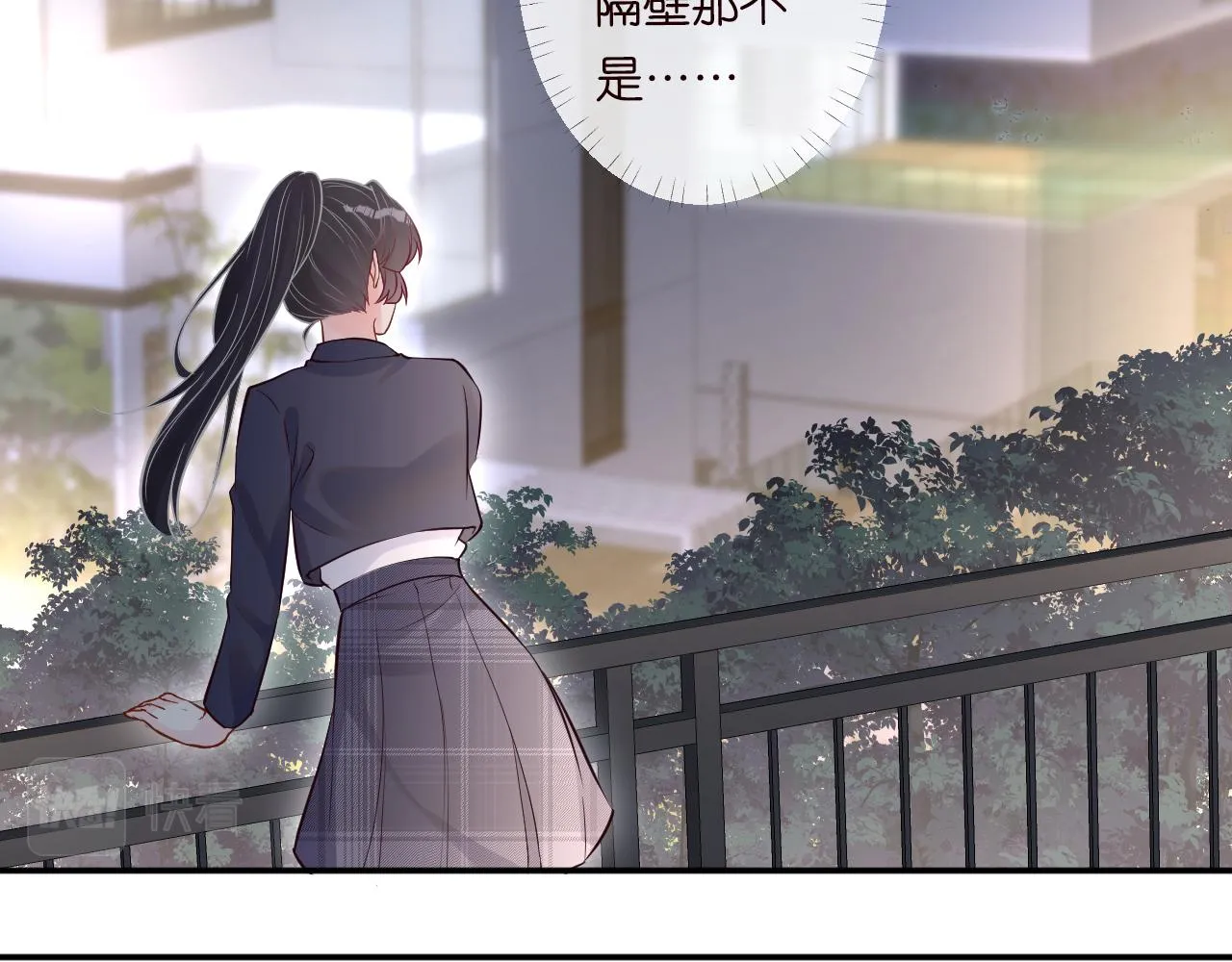 第210页