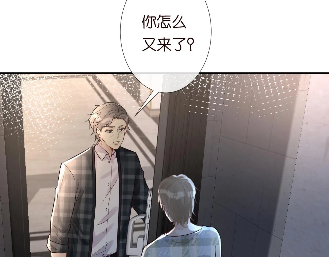 第234页