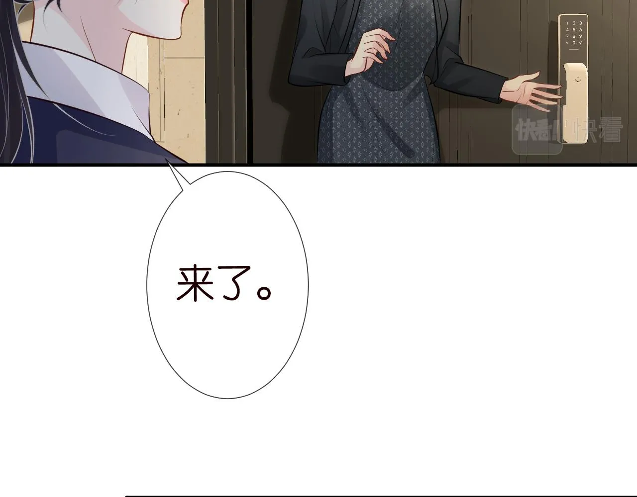 第147页