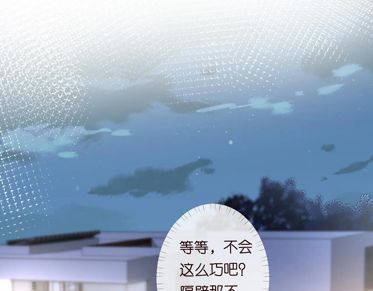 第207页