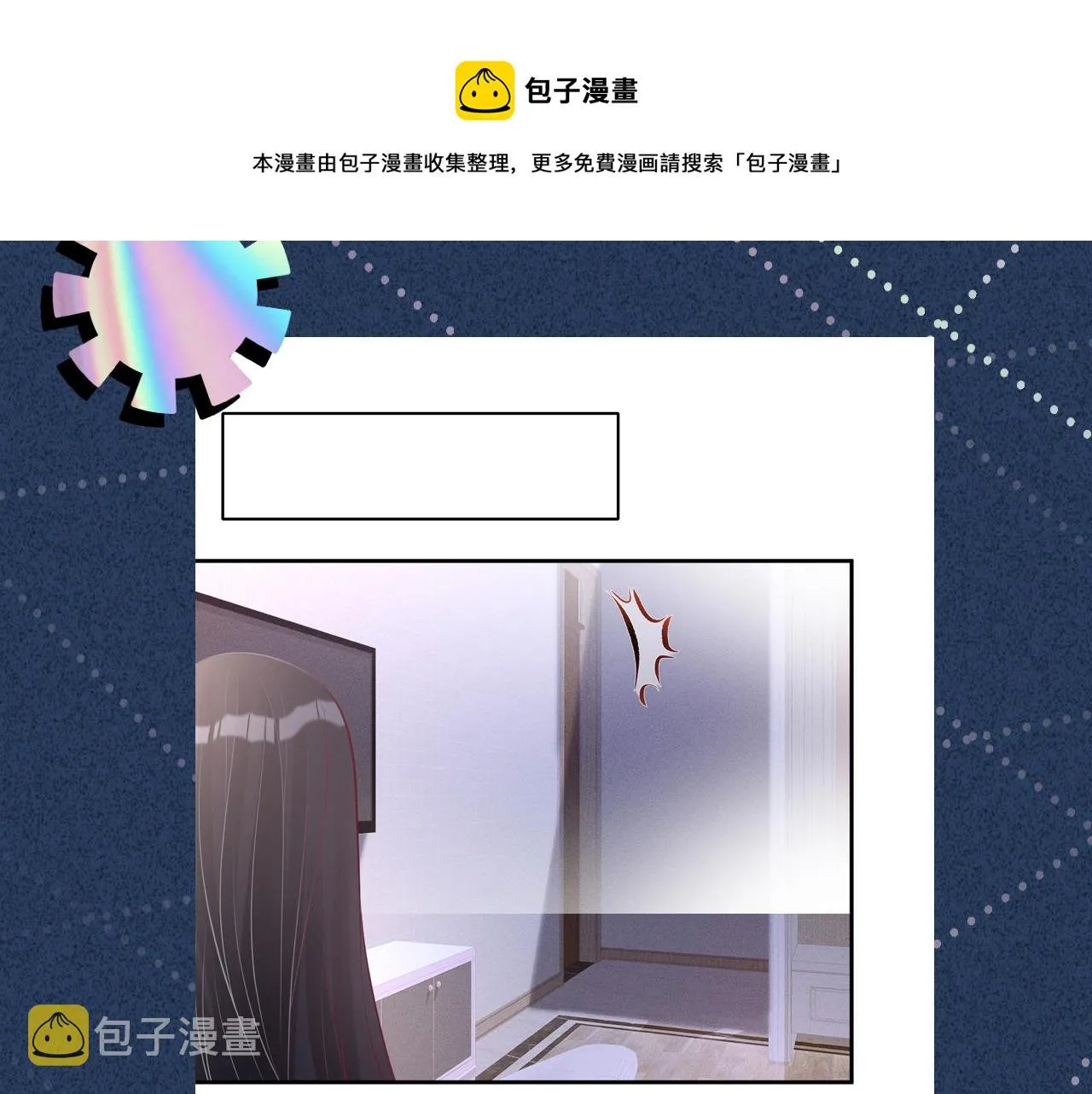第258页
