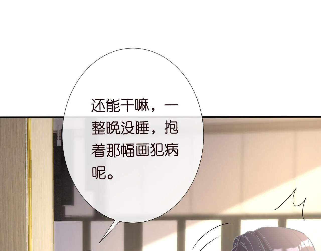 第222页