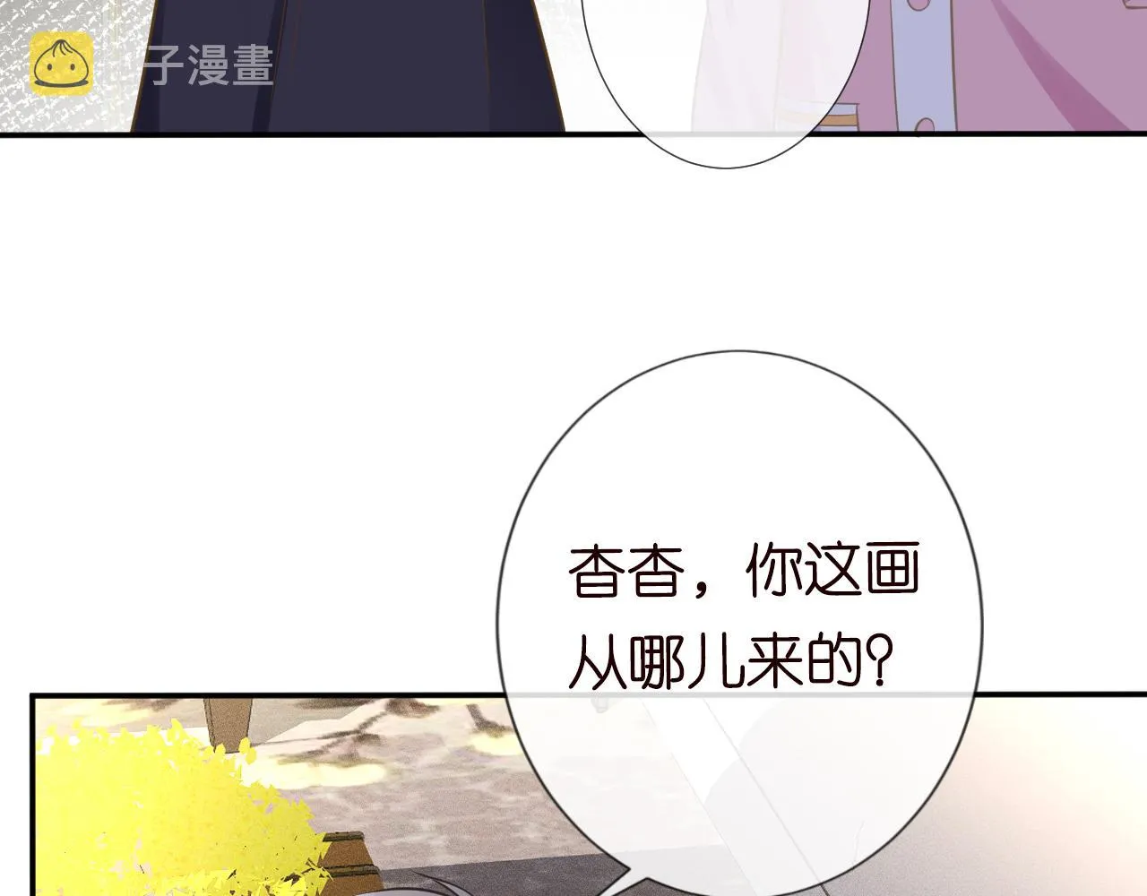 第228页