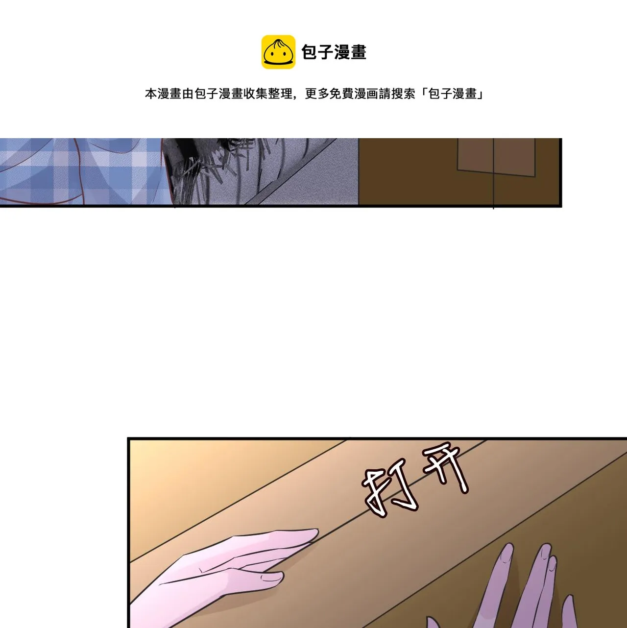 第144页