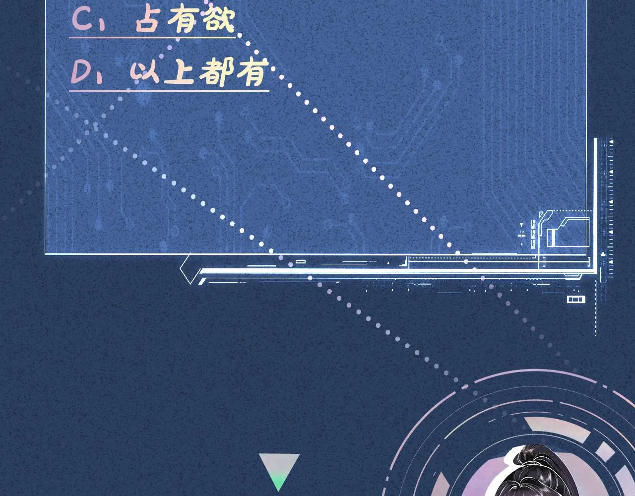 第297页