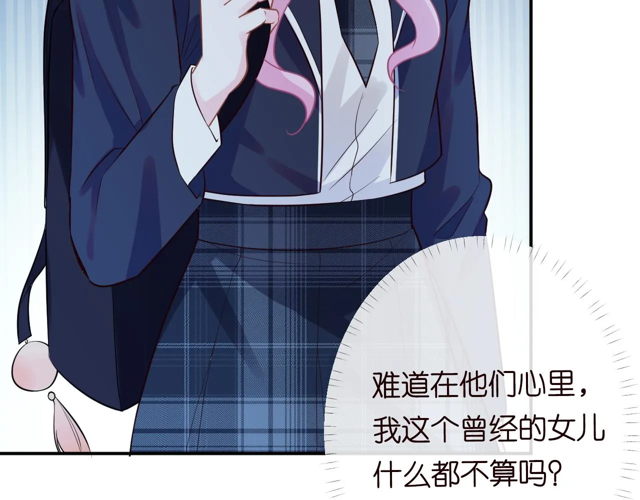 第252页