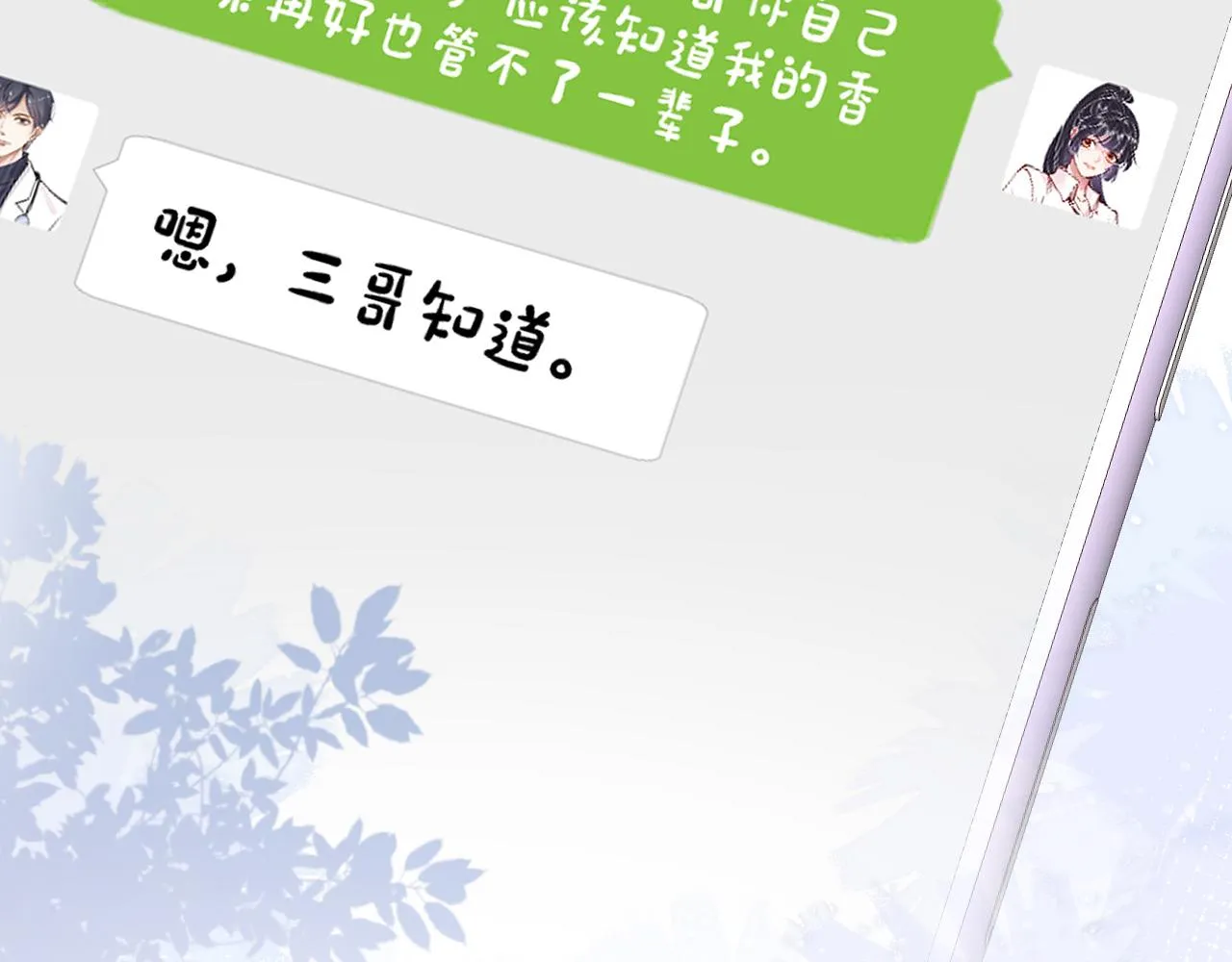 第216页