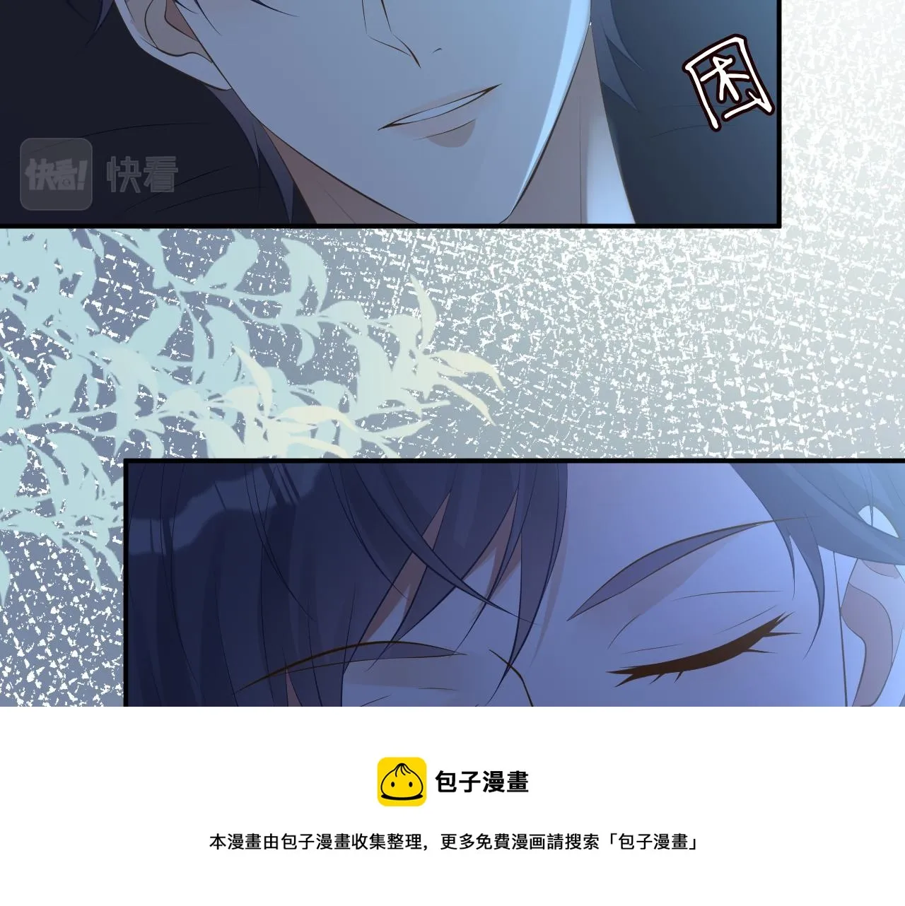第171页