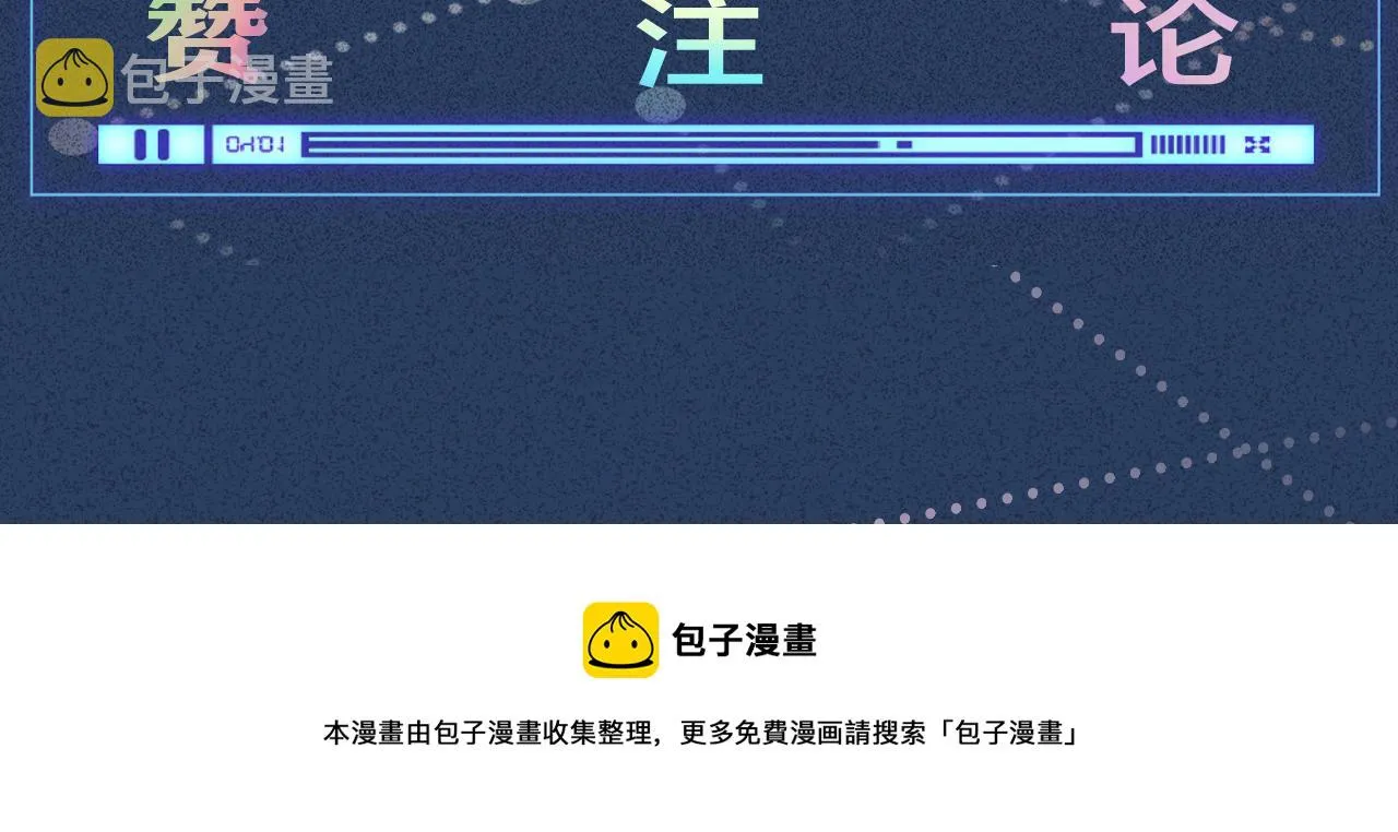 第303页