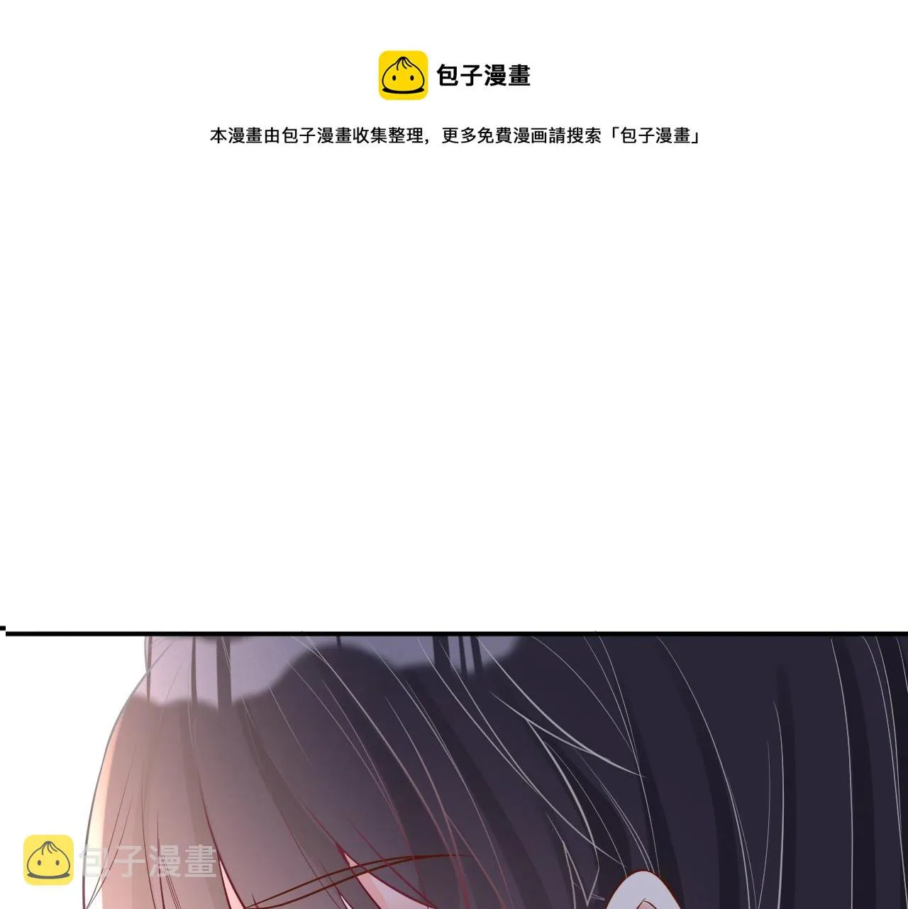 第288页