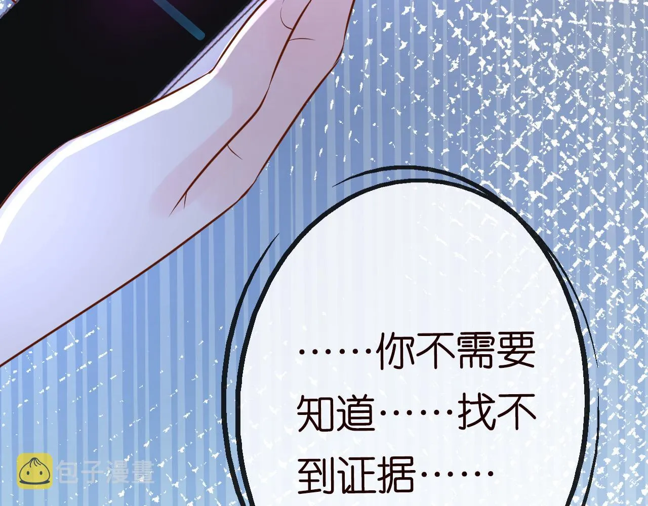第324页