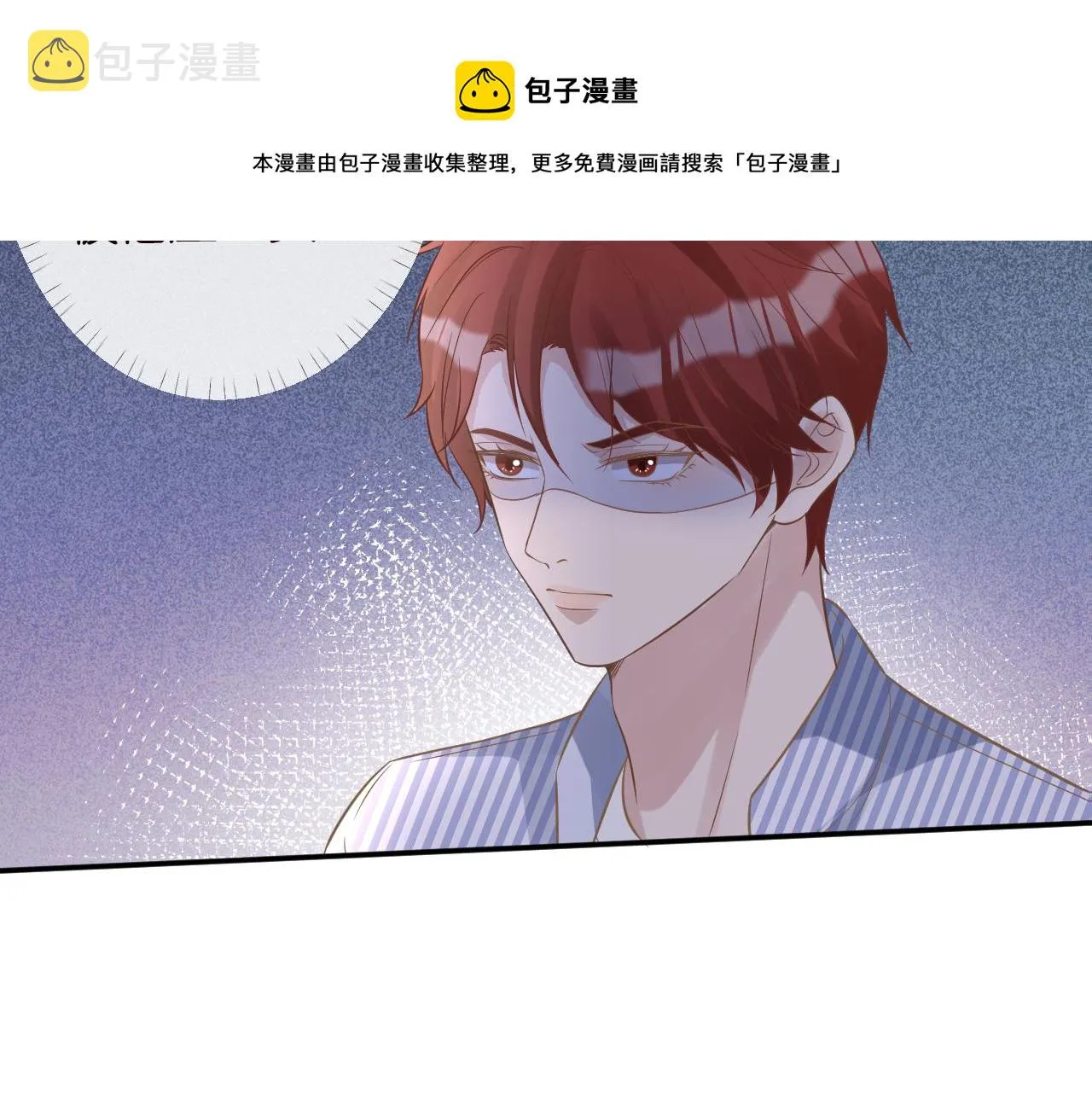 第201页