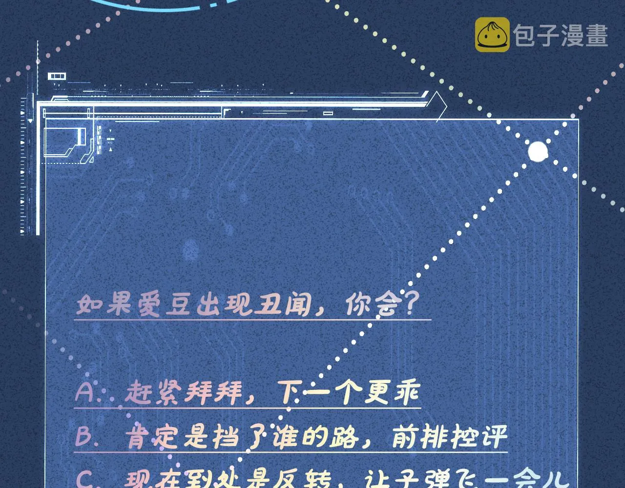 第345页