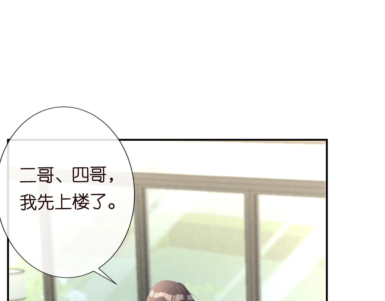 第315页