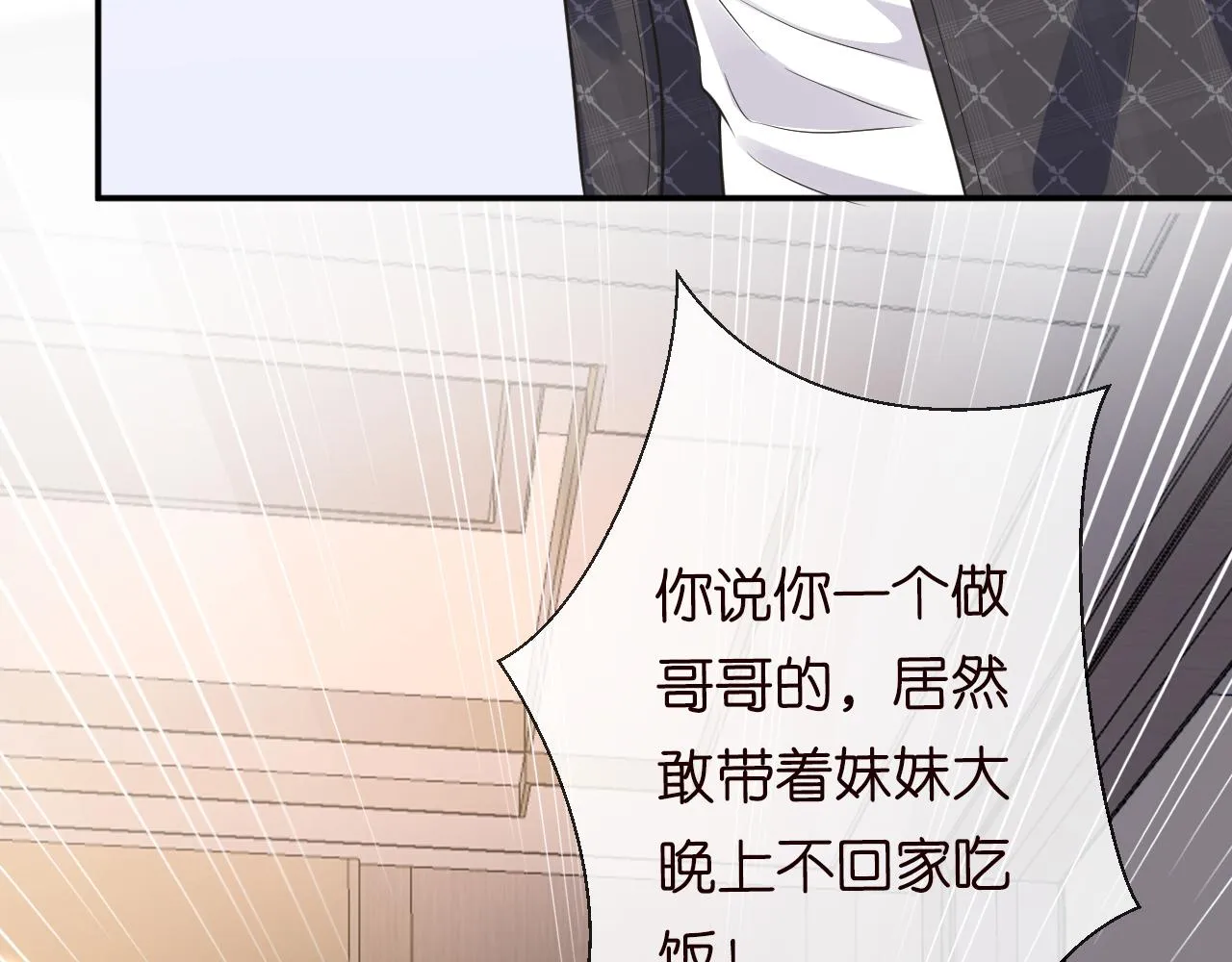 第327页