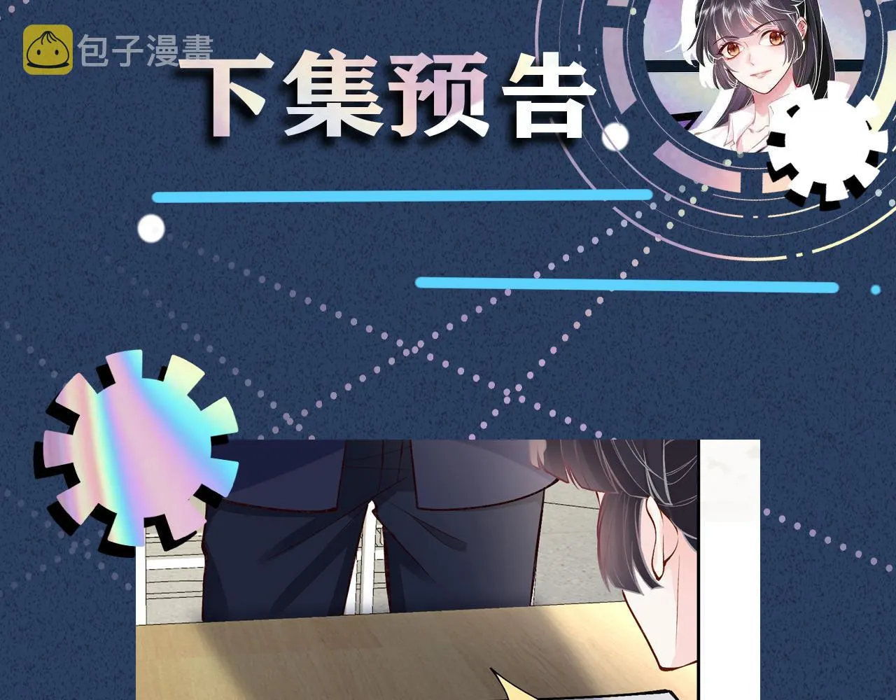第297页