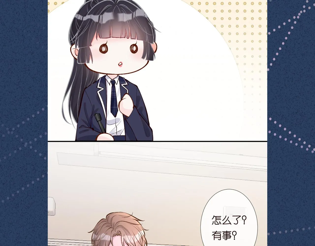 第303页