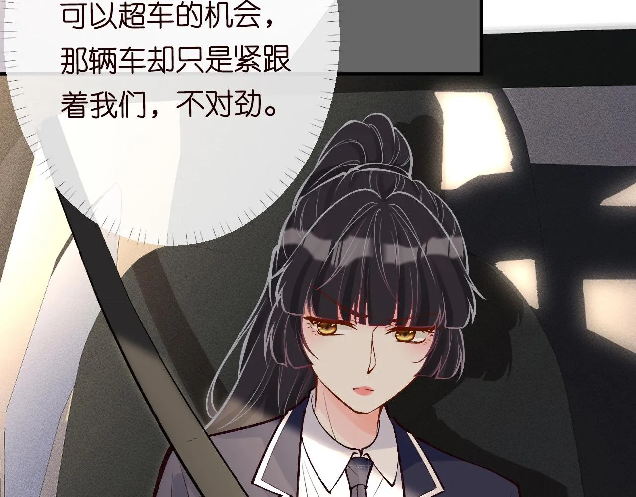 第252页