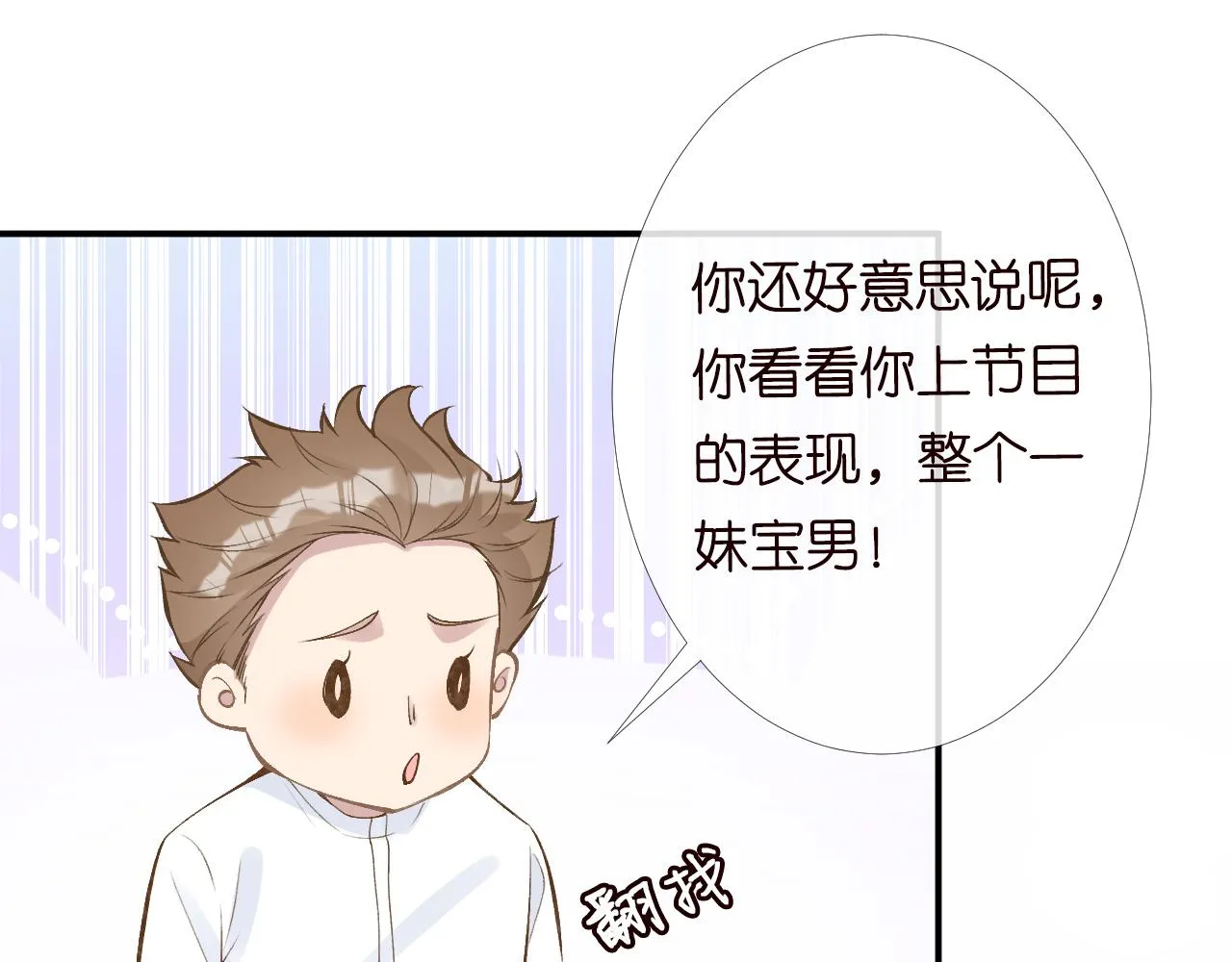 第135页