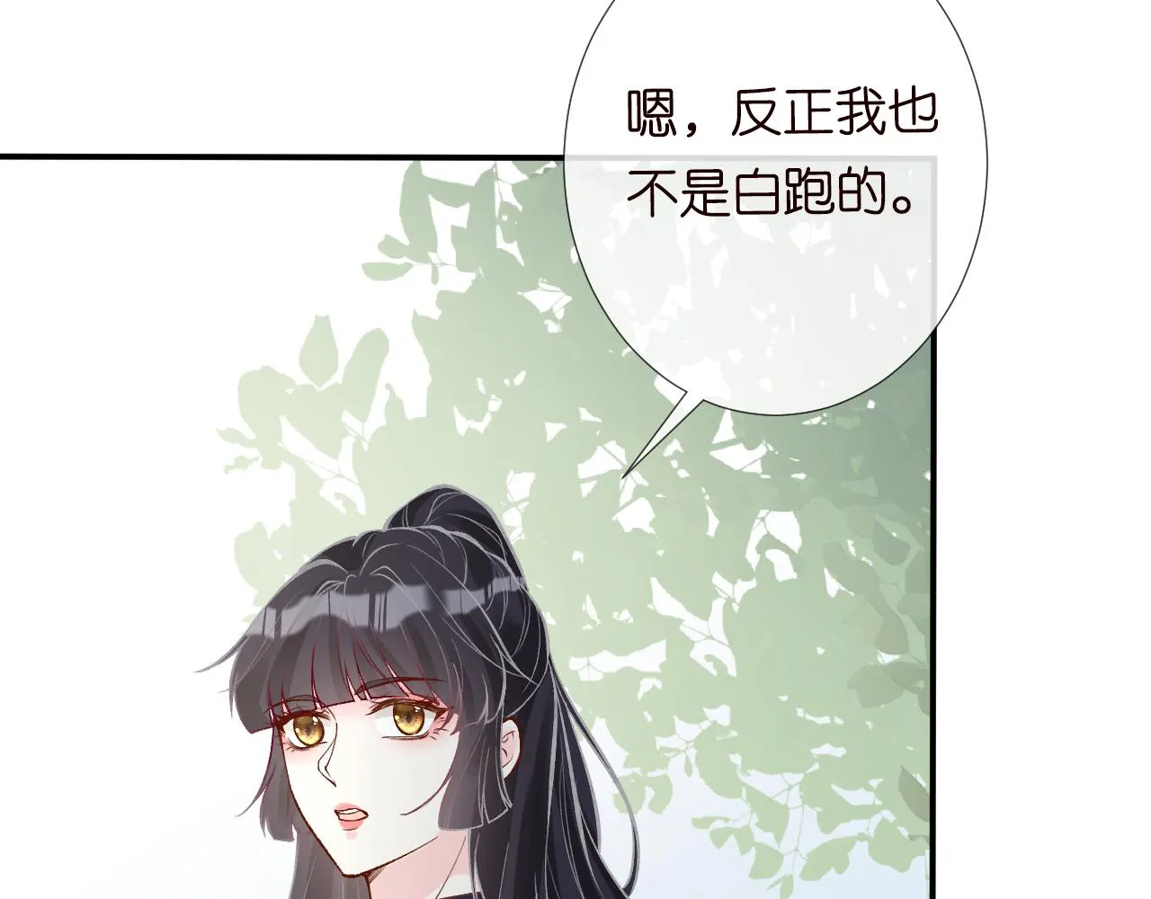第309页