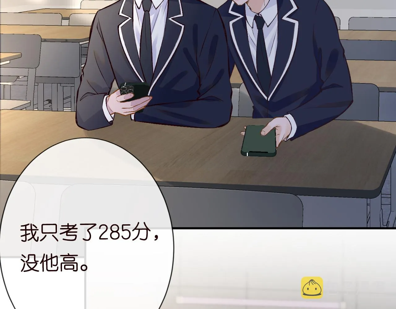 第219页