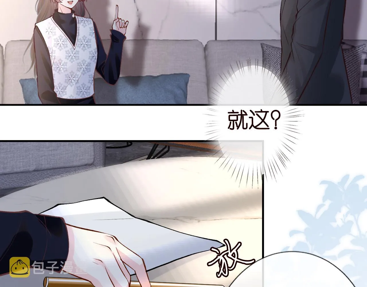 第126页