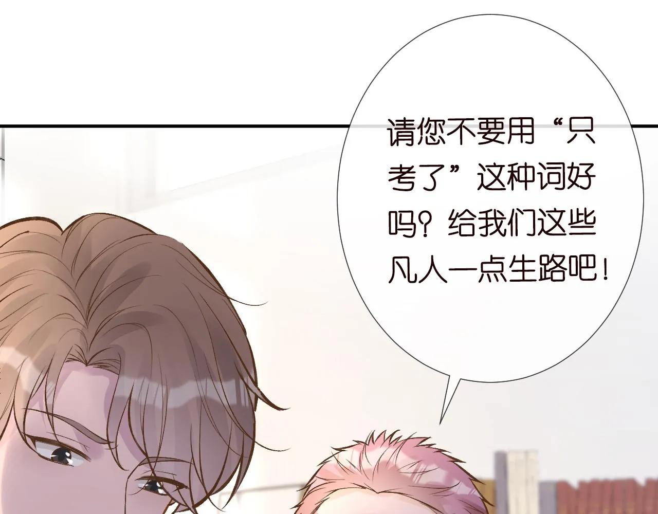 第228页