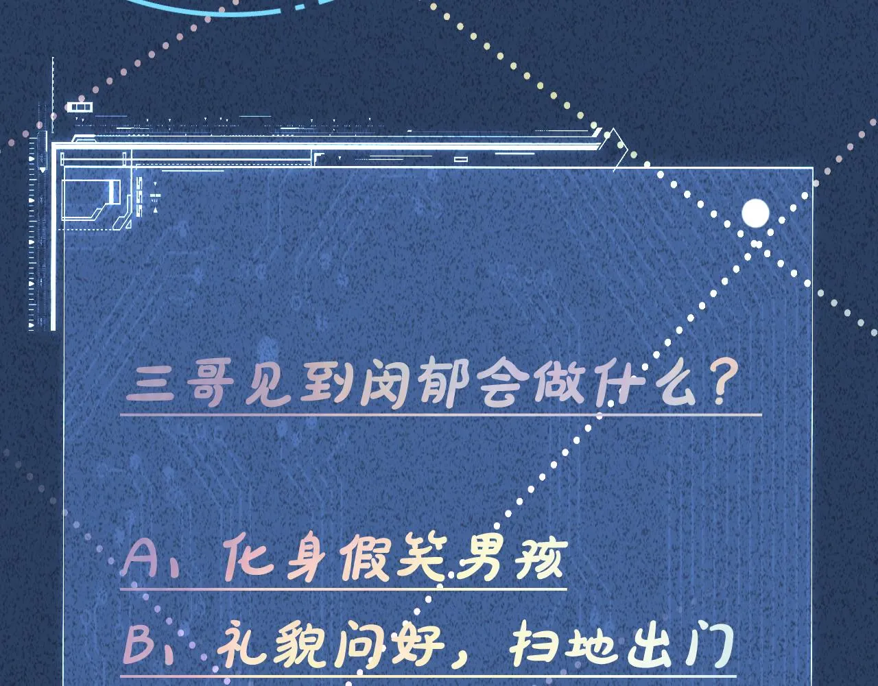 第327页