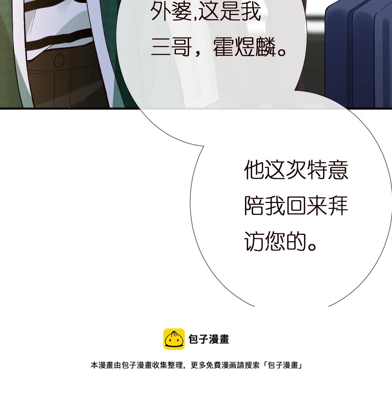 第294页