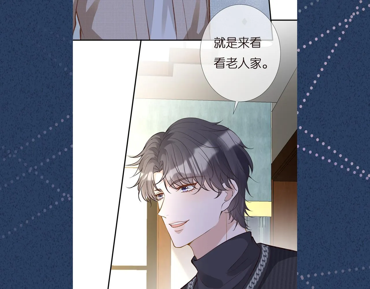 第339页