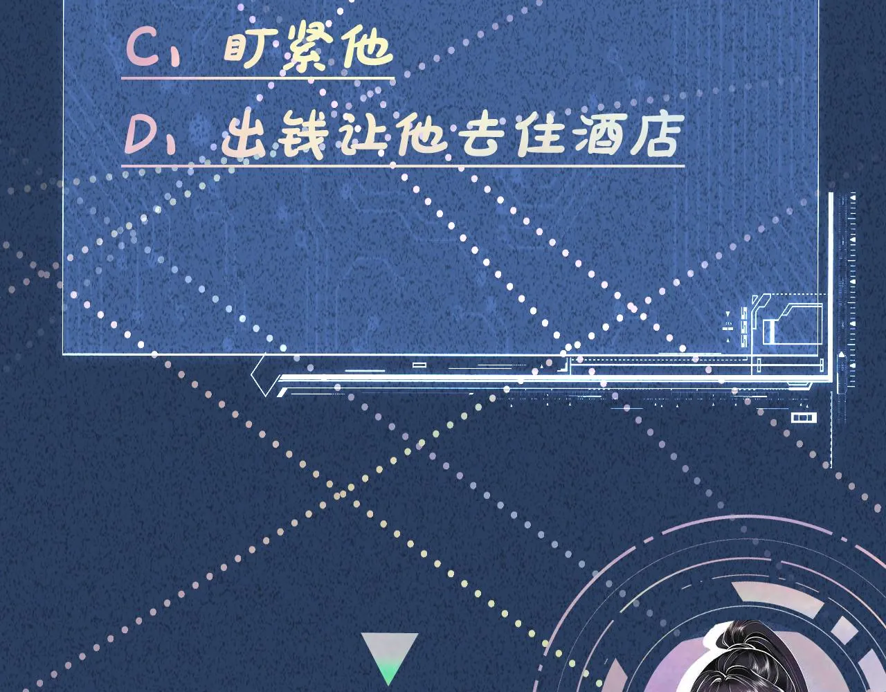 第330页