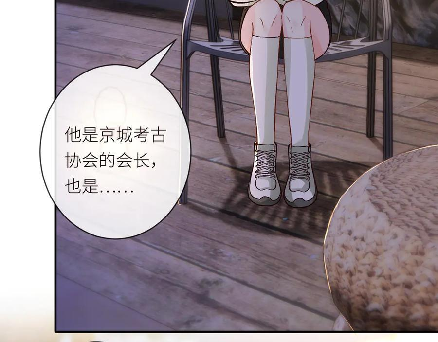 第228页