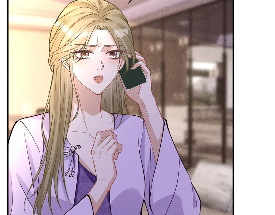 第240页
