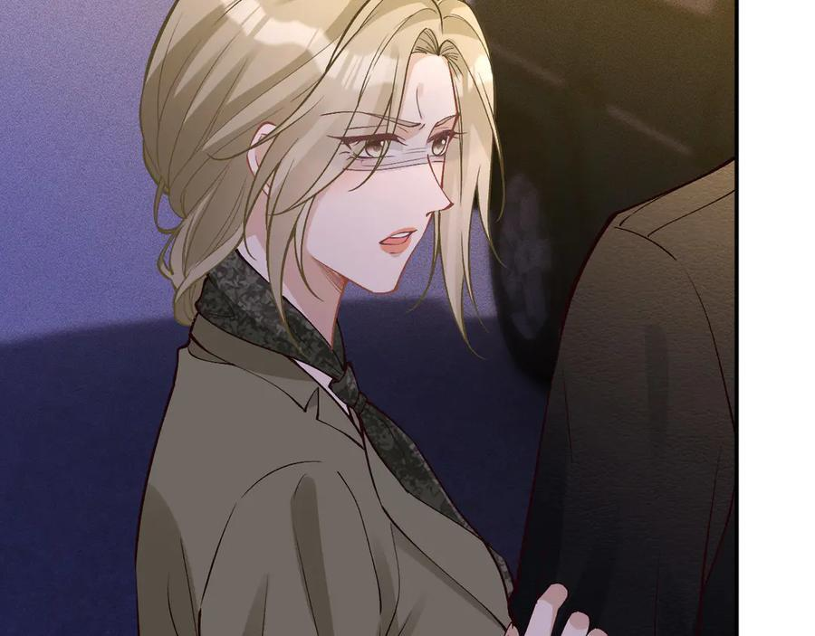 第261页
