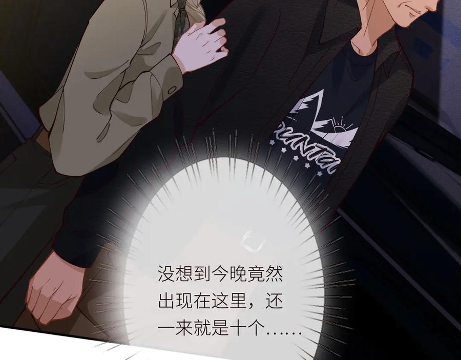 第243页