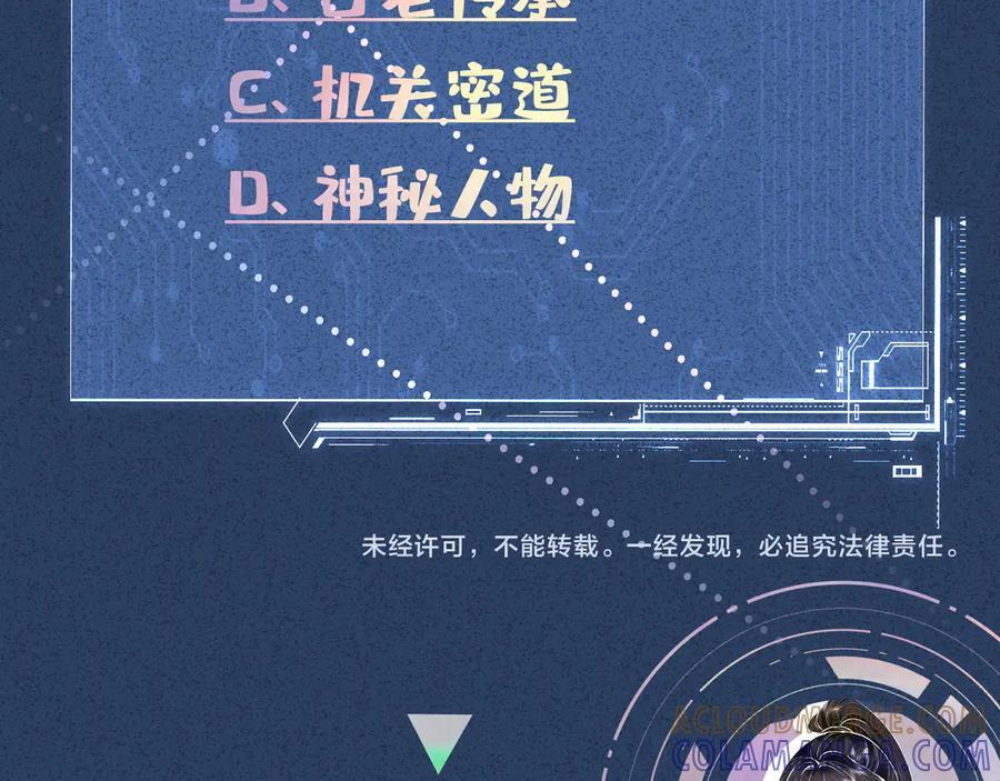 第216页