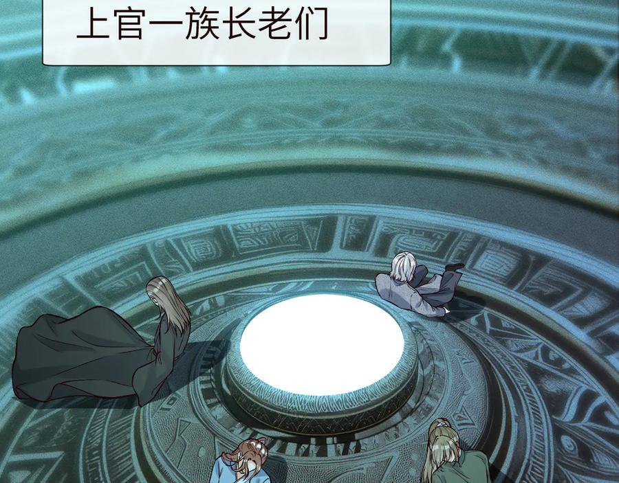 第213页