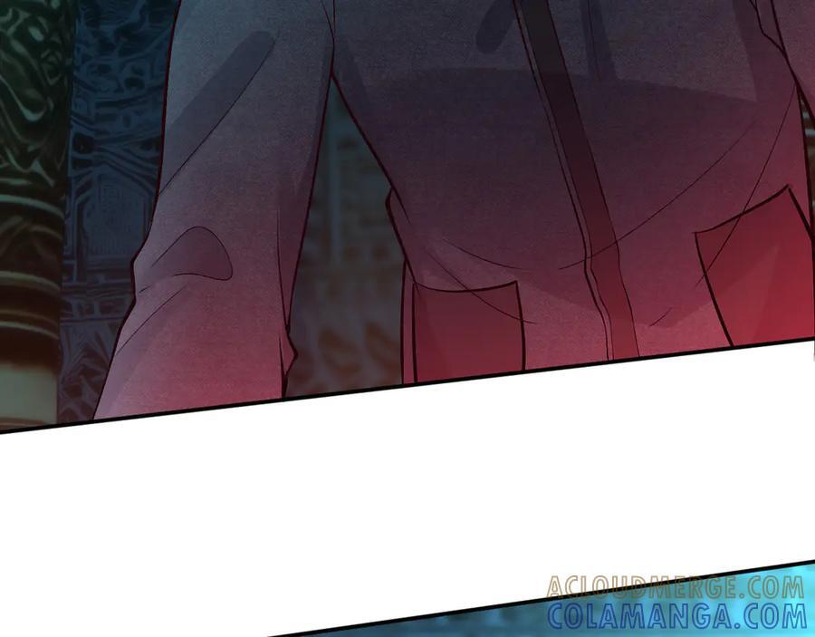 第234页